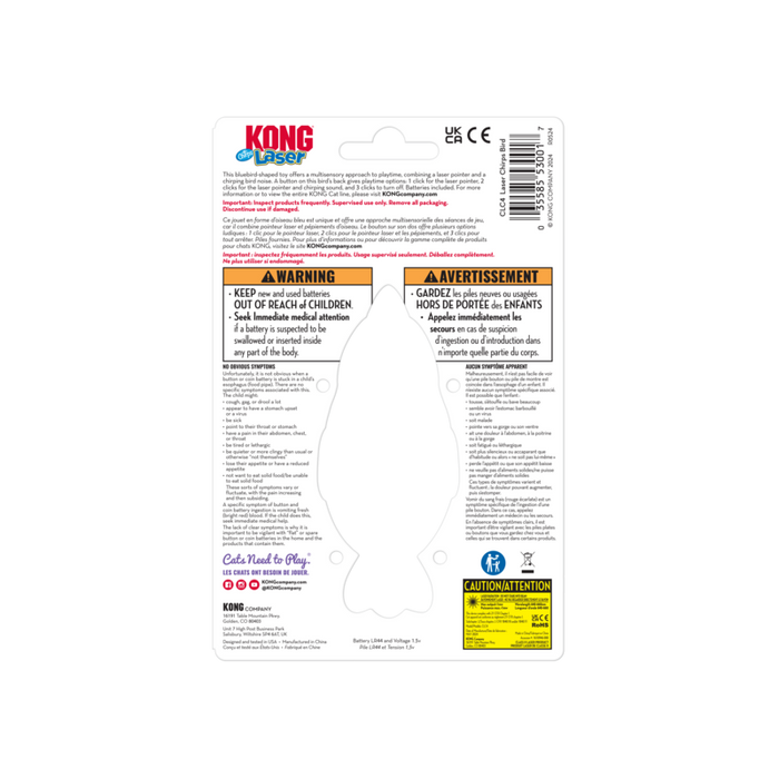 UPC-035585530017
