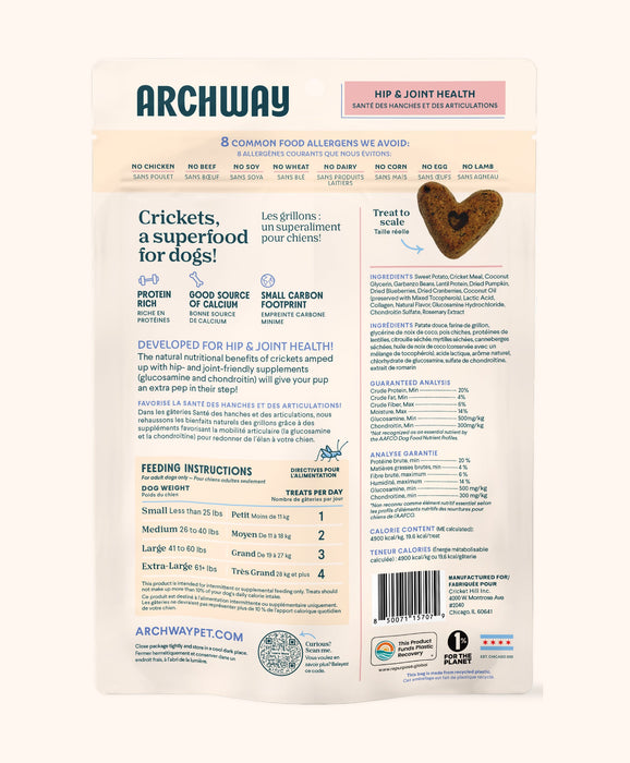 Archway Hip & Joint Health Dog Treats 5 oz