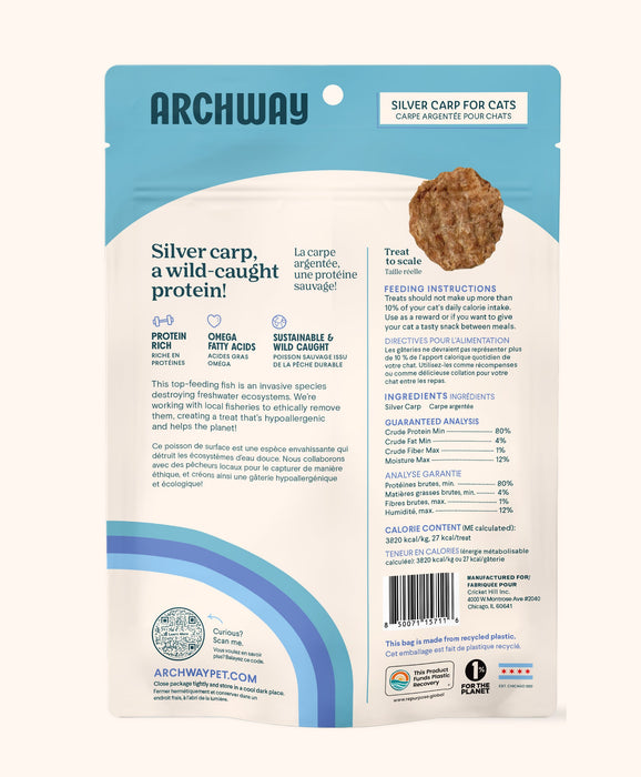 Archway Silver Carp Cat Treats 2.5 oz