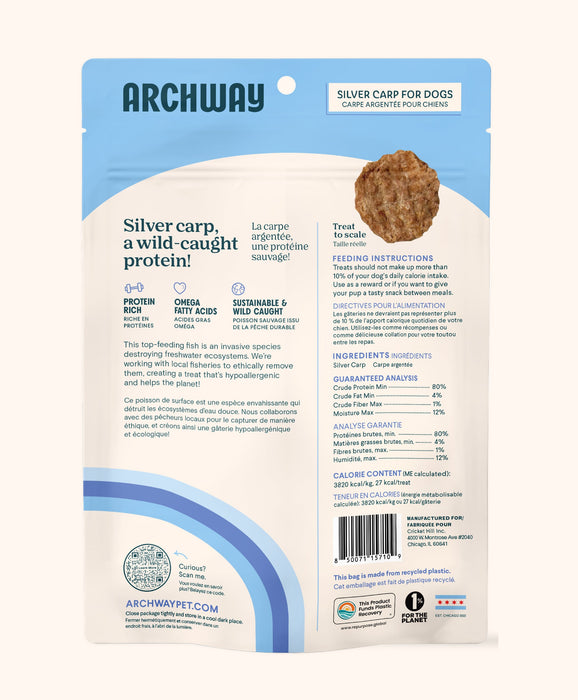 Archway Silver Carp Dog Treats 2.5 oz