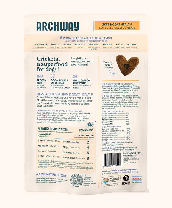 Archway Skin & Coat Health Dog Treats 5 oz