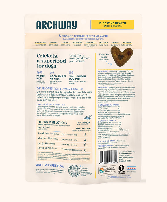 Archway Digestive Health Dog Treats 5 oz