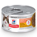 Hill's Science Diet Adult Perfect Digestion Chicken & Vegetable & Rice Stew Canned Cat Food