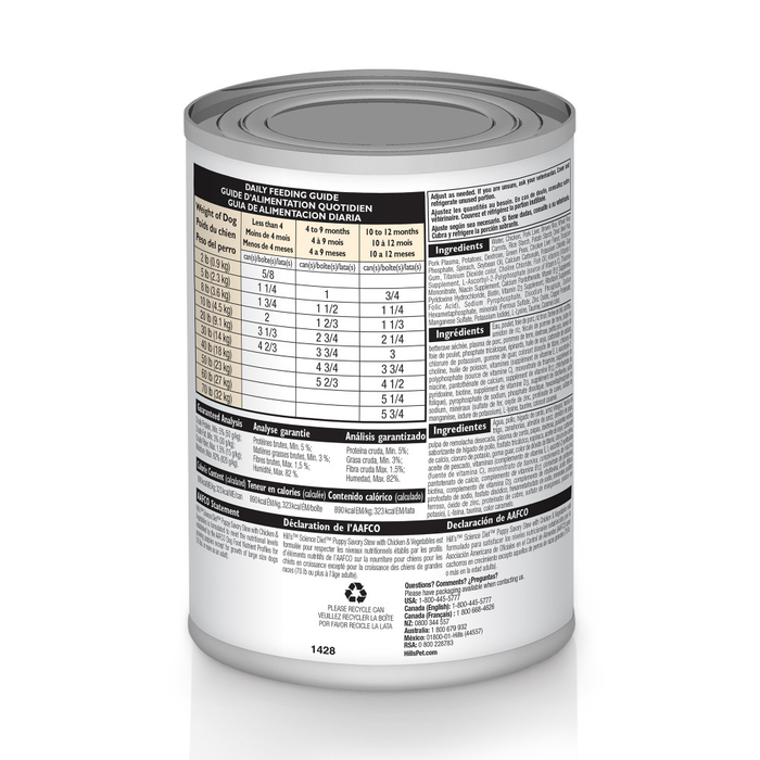 Hill's Science Diet Puppy Savory Stew with Chicken & Vegetables Canned Dog Food