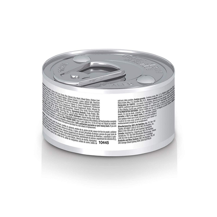 Hill's Science Diet Healthy Adult Cuisine Roasted Chicken & Rice Medley Canned Cat Food
