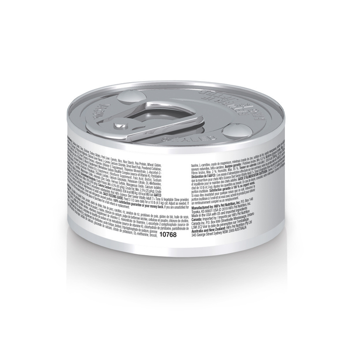 Hill's Science Diet Senior Vitality Adult 7+ Tuna & Vegetables Stew Canned Cat Food