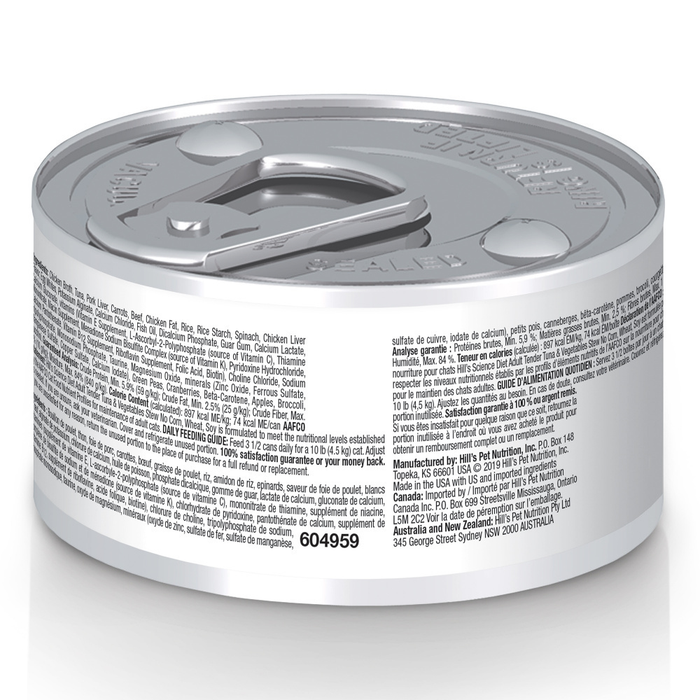 Hill's Science Diet No Corn, Wheat, or Soy Tender Tuna & Vegetables Adult Wet Cat Food