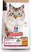 Hill's Science Diet Adult No Corn, Wheat, or Soy Chicken & Brown Rice Recipe Dry Cat Food