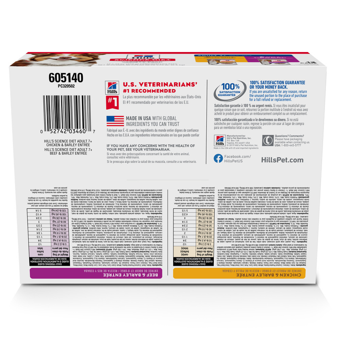 Hill's Science Diet Adult 7+ Variety Pack Canned Dog Food