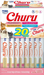 Inaba Cat Churu Seafood Variety Box 20 Tubes