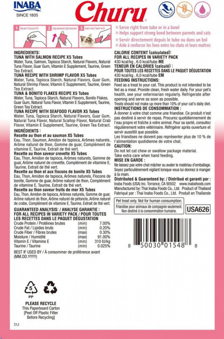 Inaba Cat Churu Seafood Variety Box 20 Tubes