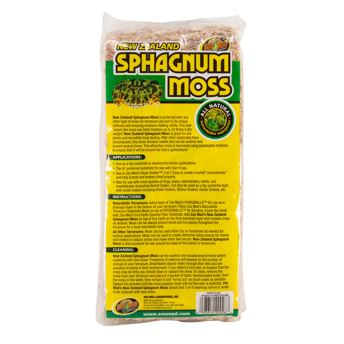 Zoo Med New Zealand Sphagnum Moss Brown 0.3 lb