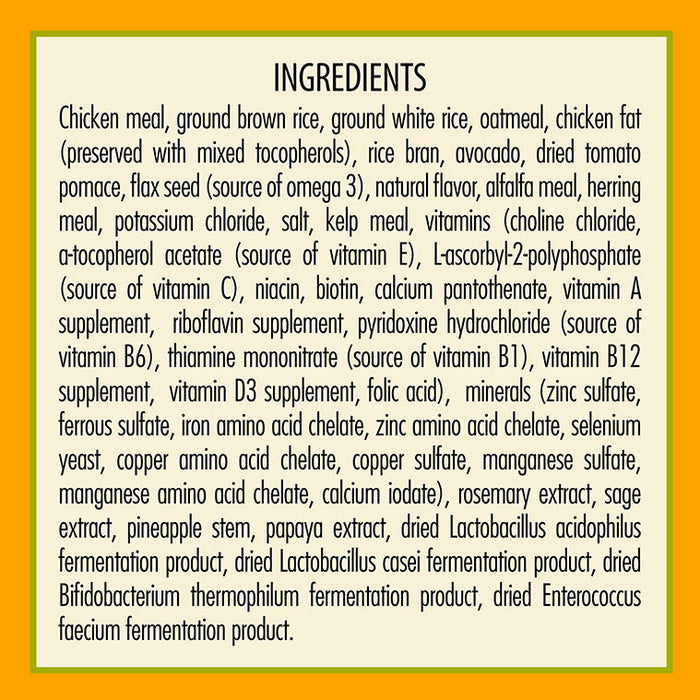 AvoDerm Natural Original Chicken Meal & Brown Rice Dry Dog Food 30 lb