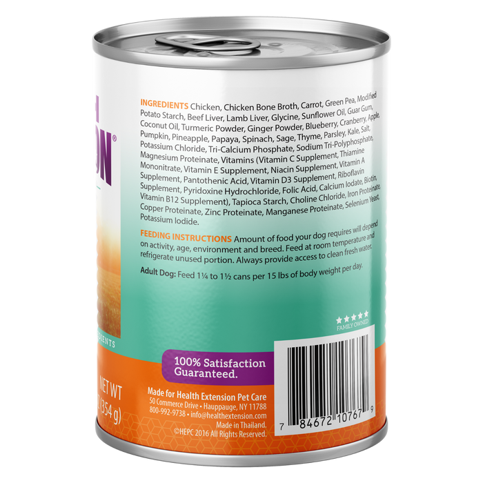 Health Extension Grain Free Chunky Chicken Stew - 2 - Image 12
