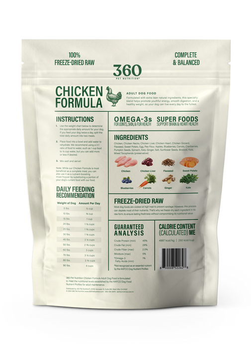 360 Pet Nutrition Chicken Freeze Dried Raw Formula 5oz