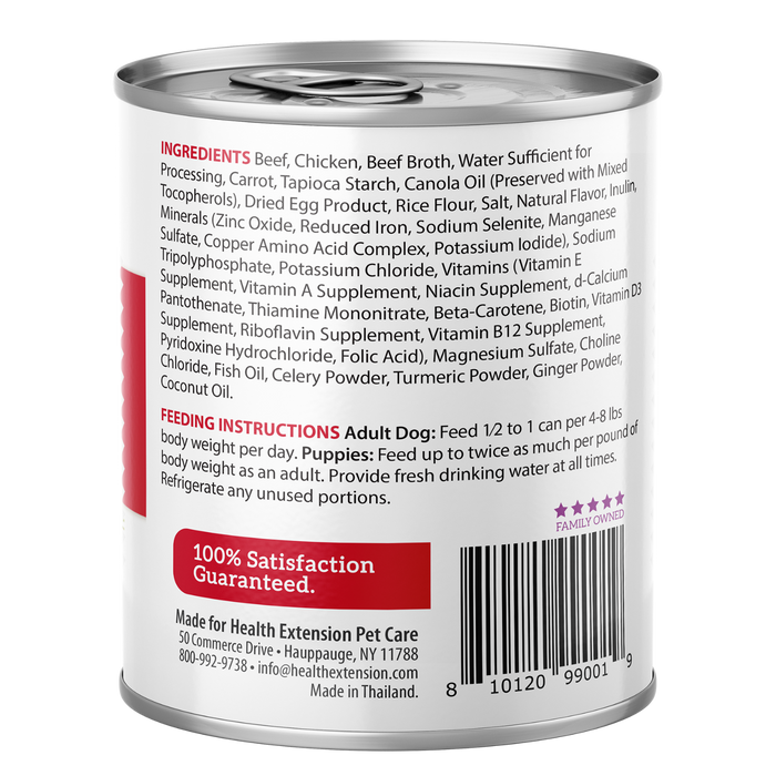 Health Extension Digestive Support, Beef & Carrot Entrée in Gravy 9oz - 2 - Image 11