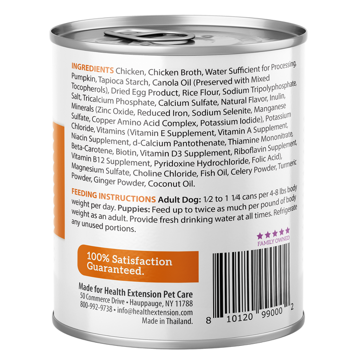 Health Extension Digestive Support, Chicken & Pumpkin Entrée in Gravy 9oz - 2 - Image 11