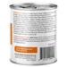 Health Extension Digestive Support, Chicken & Pumpkin Entrée in Gravy 9oz - 2 - Image 11