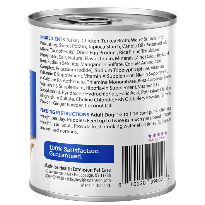 Health Extension Digestive Support, Turkey & Sweet Potato Entrée in Gravy 9oz - 2 - Image 11