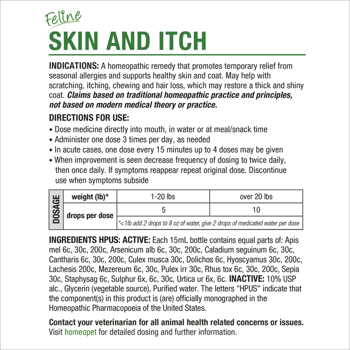 HomeoPet Feline Skin & Itch Care 15 ml