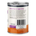 Health Extension Grain Free 95% Chicken - 2 - Image 13
