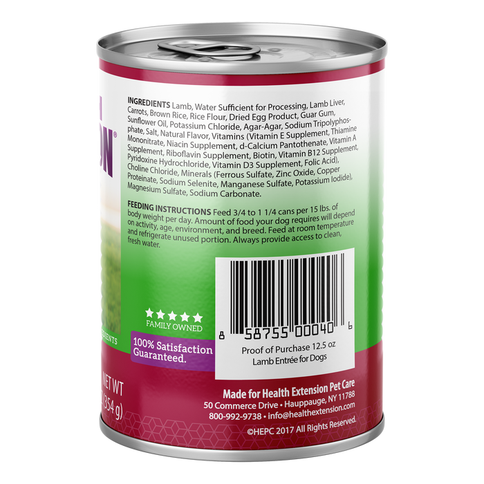 Health Extension Lamb Entrée - 2 - Image 11