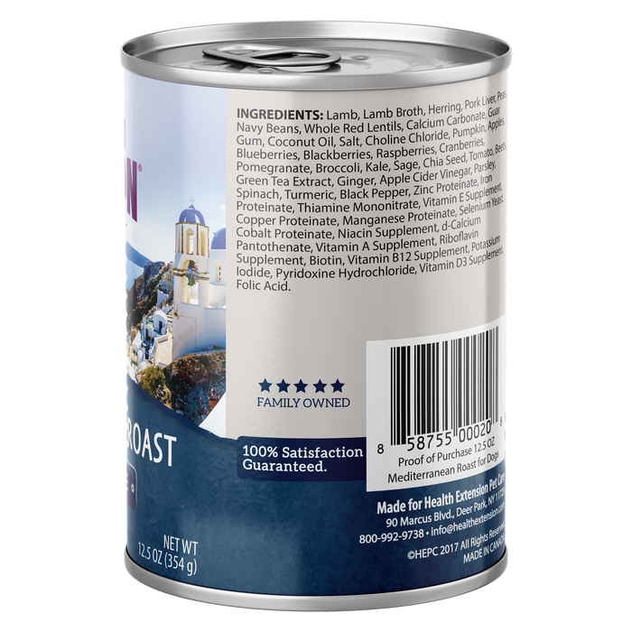 Health Extension Grain Free Mediterranean - Roast Lamb Recipe - 2 - Image 11