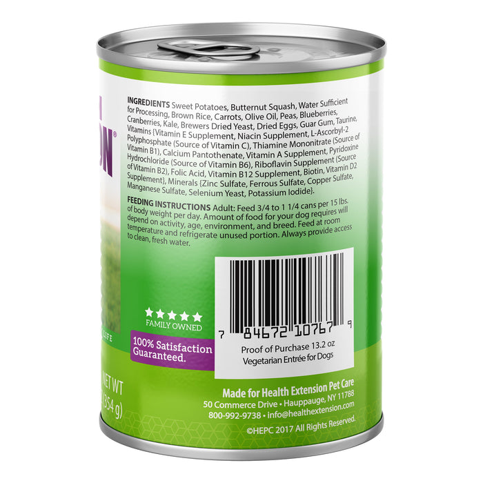 Health Extension Vegetarian Entree - 1 - Image 12