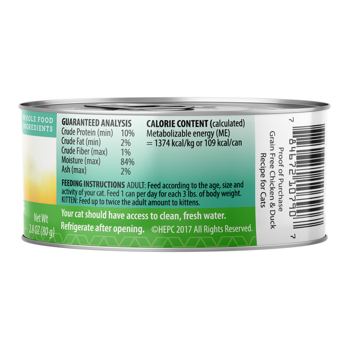 Health Extension Grain Free Chicken & Duck Recipe - 1 - Image 11