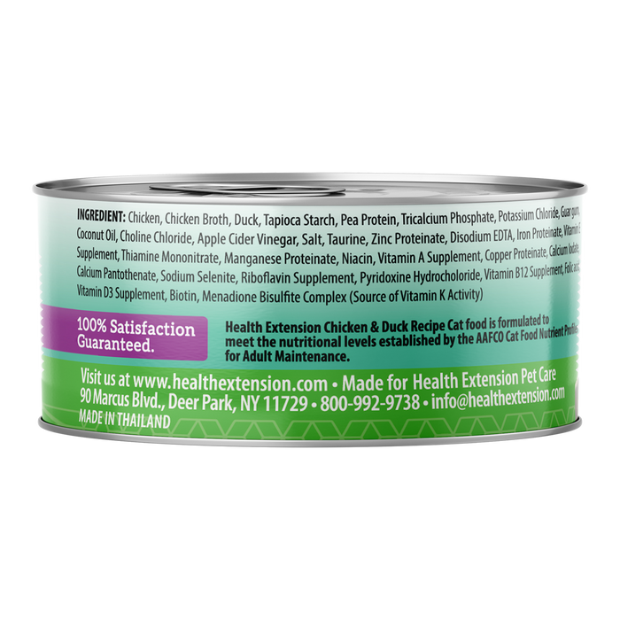 Health Extension Grain Free Chicken & Duck Recipe - 2 - Image 11