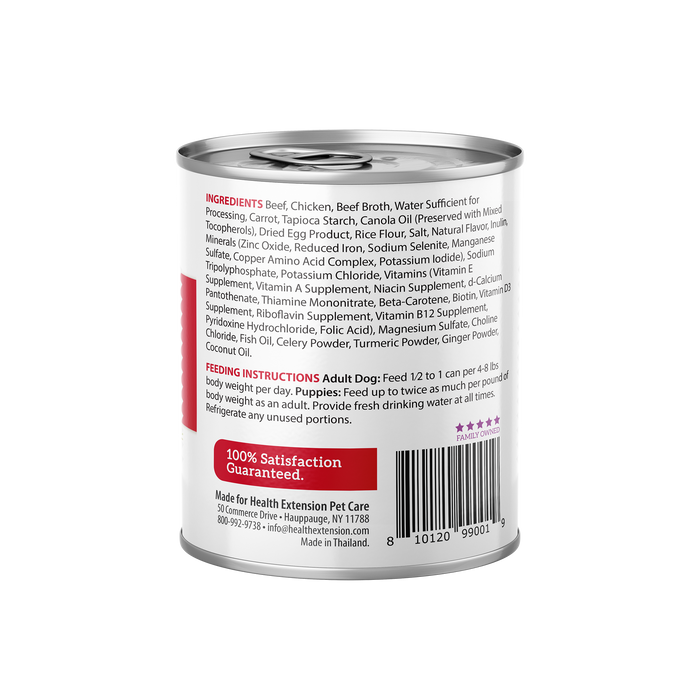 Health Extension Digestive Support Variety Pack: Chicken, Beef & Turkey - 3 - Image 17