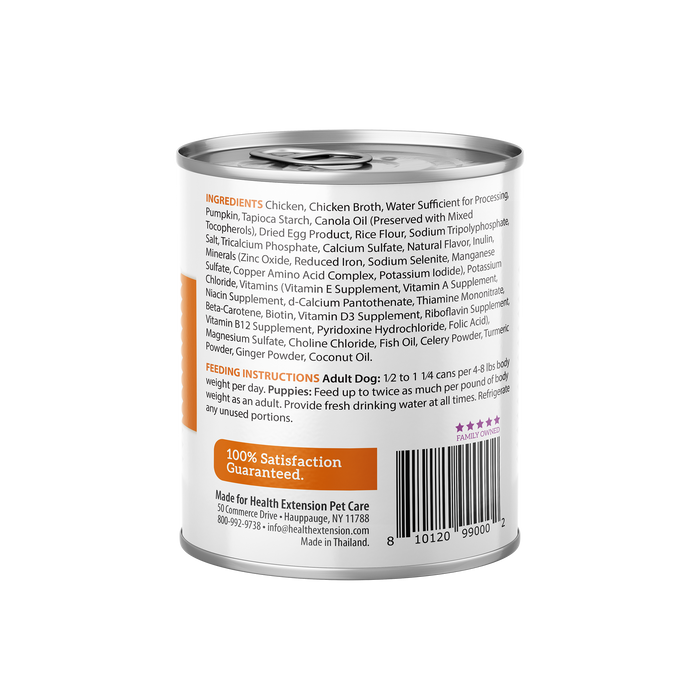 Health Extension Digestive Support Variety Pack: Chicken, Beef & Turkey - 5 - Image 17