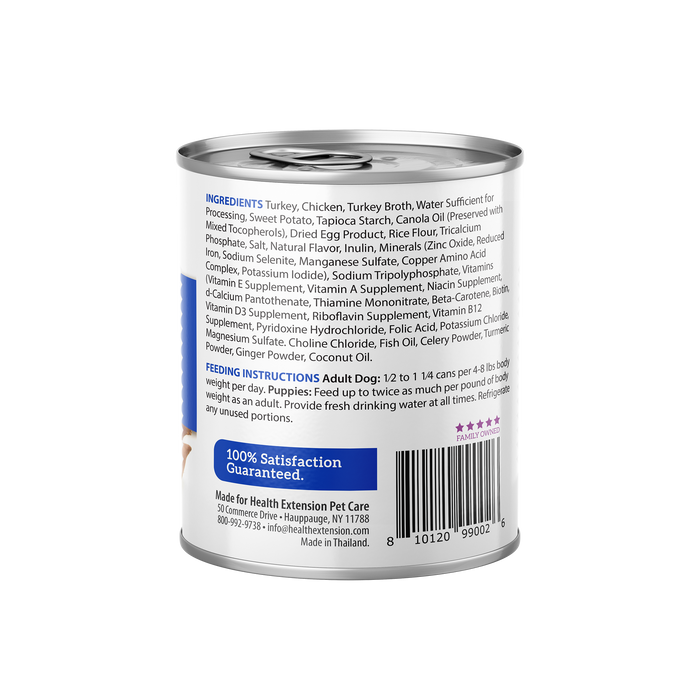 Health Extension Digestive Support Variety Pack: Chicken, Beef & Turkey - 7 - Image 17