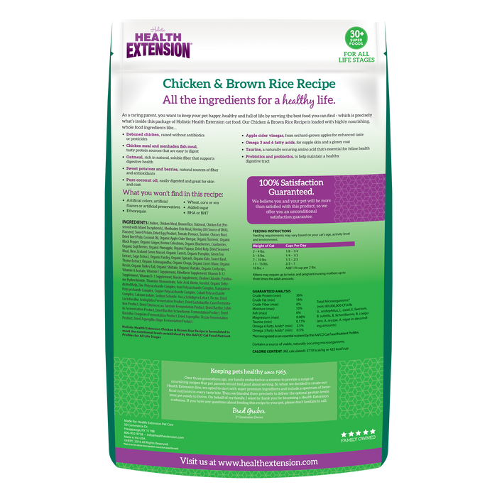 Health Extension Chicken & Brown Rice Recipe - 1 - Image 11