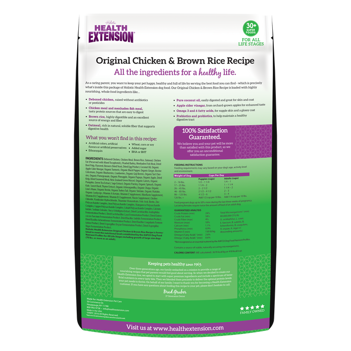 Health Extension Original Chicken & Brown Rice Recipe - 1 - Image 10