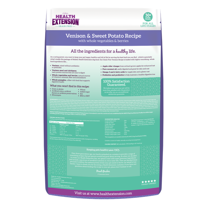 Health Extension Grain Free Venison & Sweet Potato Recipe - 1 - Image 11