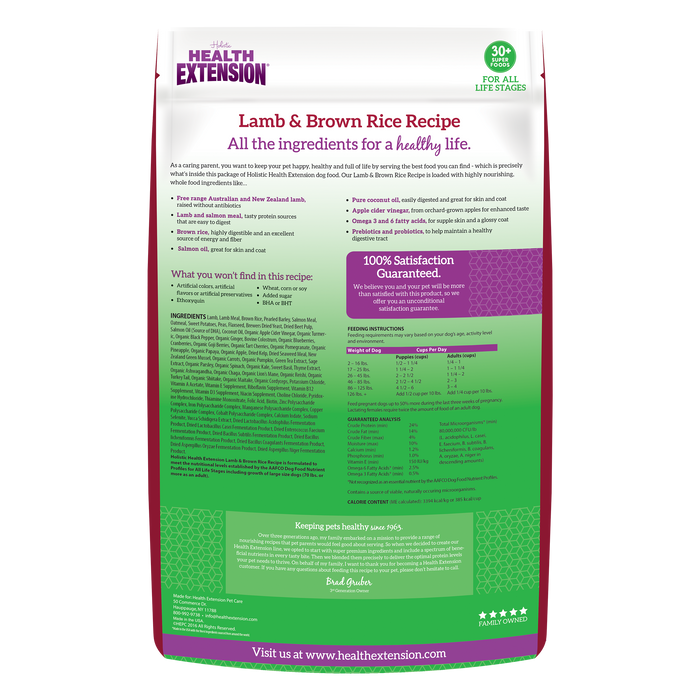 Health Extension Lamb & Brown Rice Recipe - 1 - Image 11