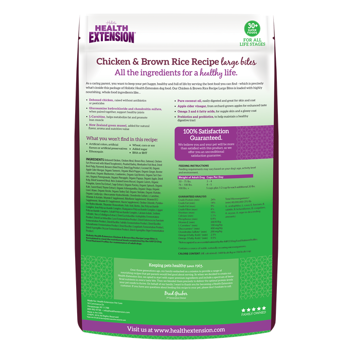 Health Extension Large Bites Chicken & Brown Rice - 1 - Image 11