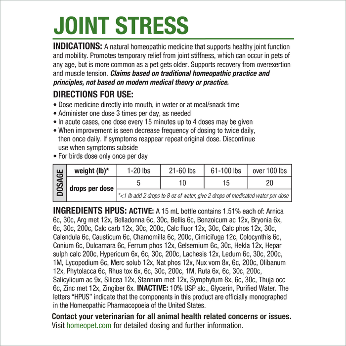 HomeoPet Joint Stress 15 ml