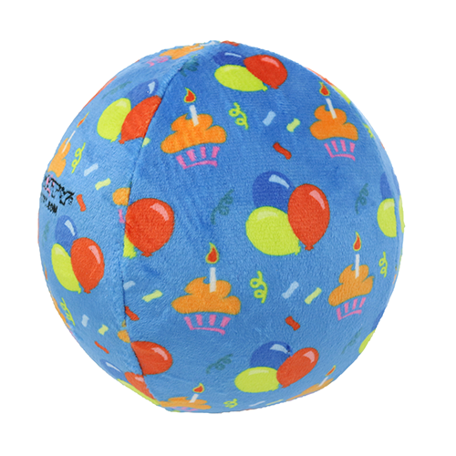Mighty Ball Large Celebration Dog Toy