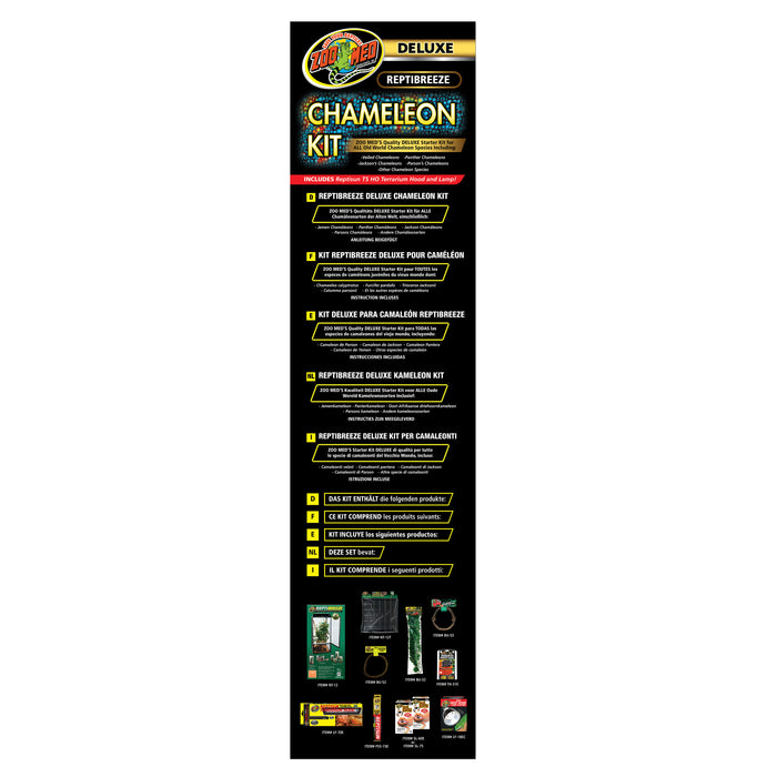 Zoo Med ReptiBreeze Deluxe Chameleon Starter Kit 18in X 18in X 36in