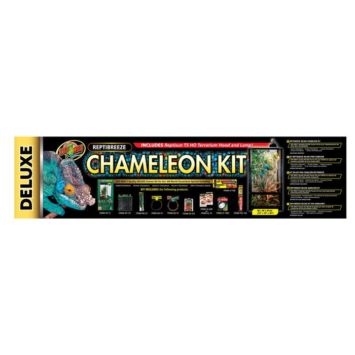 Zoo Med ReptiBreeze Deluxe Chameleon Starter Kit 18in X 18in X 36in