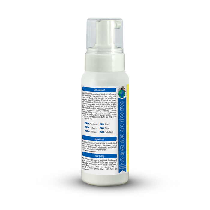Earthbath Waterless Grooming Foam for Dogs & Puppies, Fragrance Free 8oz