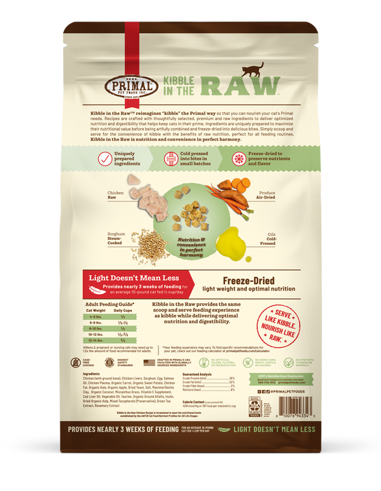 Primal Pet Foods Chicken Recipe Kibble in the Raw Cat Food - 2 - Image 13