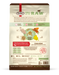 Primal Pet Foods Chicken Recipe Kibble in the Raw Cat Food - 2 - Image 13
