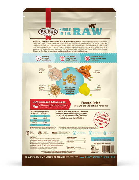 Primal Pet Foods Chicken & Fish Recipe Kibble in the Raw Cat Food - 2 - Image 13