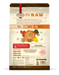 Primal Pet Foods - Primal Pet Foods Beef Recipe Kibble in the Raw Dog Food