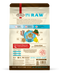 Primal Pet Foods Fish & Pork Recipe Kibble in the Raw Dog Food - 3 - Image 14