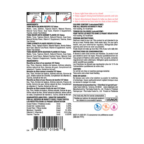 Inaba Seafood Variety BOX 20 Tubes