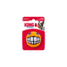 KONG Grinz Puffer Fish Dog Toy Orange SM - Image 2